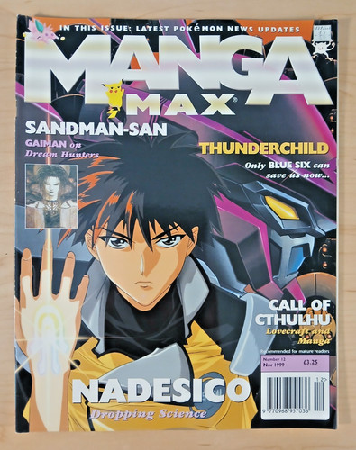 Manga max nov - #12, (nov